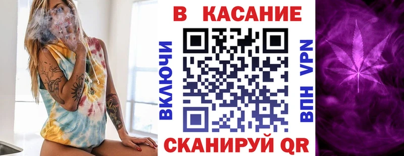 Купить наркотик аптеки Елец Канабис  МЕФ 