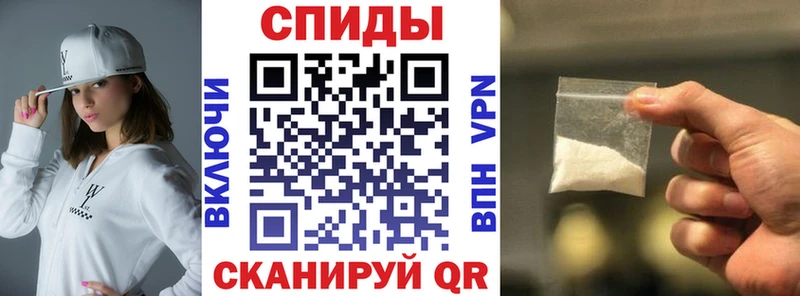 АМФЕТАМИН 98%  купить наркотик  кракен рабочий сайт  Елец 