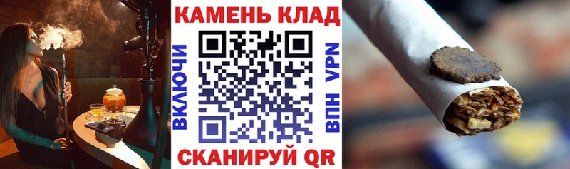 ГАШ убойный  mega онион  Елец 