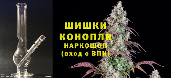 ALPHA-PVP Волоколамск