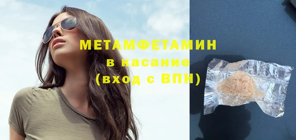 ECSTASY Остров