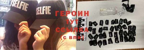 винт Волосово