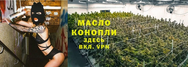 винт Волосово