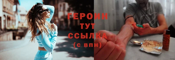 ECSTASY Остров