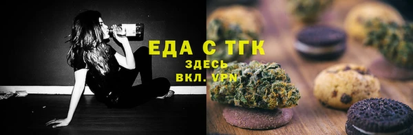 метадон Осташков