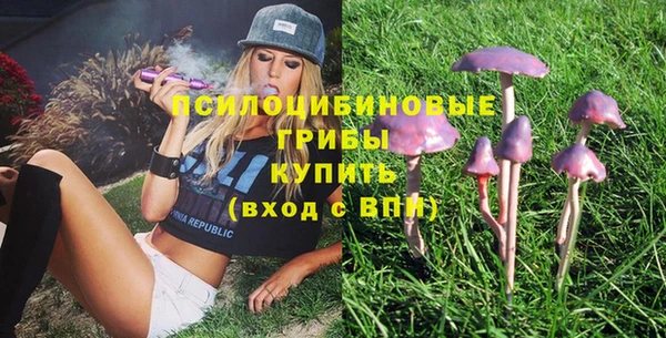 винт Волосово