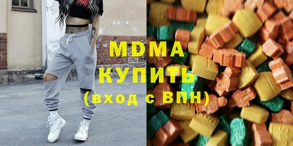 винт Волосово