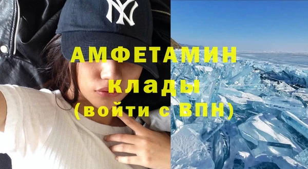 дурь Осинники