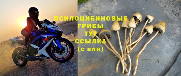 винт Волосово