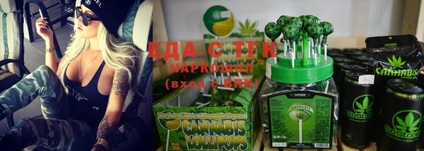 ECSTASY Остров